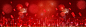 1920全屏海报背景 淘宝天猫banner背景 红色 喜庆 | 电商设计交流群：318860393