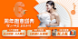【除皱瘦脸】进口除皱 · 单部位 · 微创器械 · 正品保证-新氧美容整形