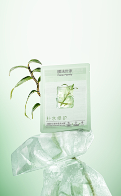 多花喵喵采集到清新背景