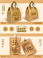 米粉店设计｜带你感受家的温暖 - 小红书