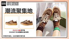 用户qonTWZmg采集到得物