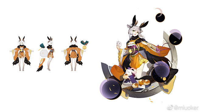 追月神·玉轮逐月