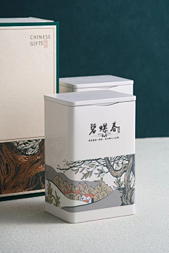_汐兮_采集到X-详情页