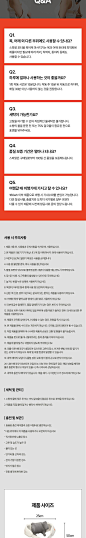 스파알 포터블 목어깨 마사지기