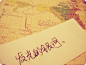 ㅠㅠ -- TOPIT.ME 收录优美图片