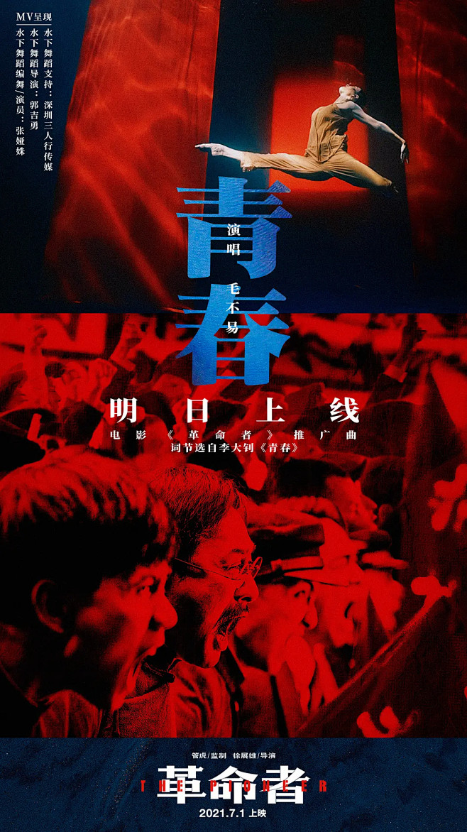 点击查看下一张