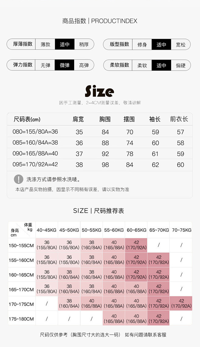 Hazzys哈吉斯2019新款套头羊毛长...
