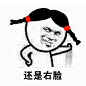 有意思有意思