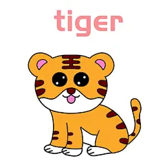 老虎插画