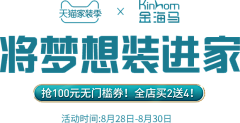 isL2KLhf采集到设计灵感