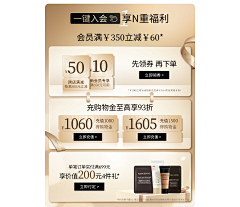 崽崽同心采集到参考