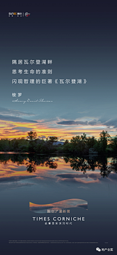 19__采集到WAhm
