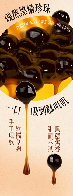 一颗小菌菌采集到美食~banner