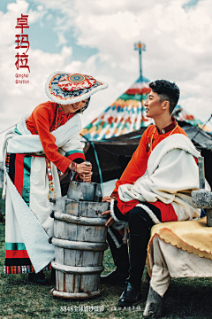 dd大大223采集到色彩参考