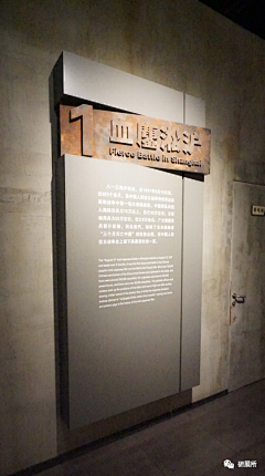 lllhf采集到展墙