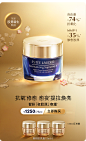 Estee Lauder雅诗兰黛官方旗舰店