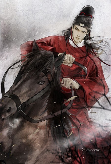 古风 耽美 插画 无水印 BL by花酒...