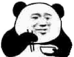求一手熊猫头端碗手抖的表情包 不是掉碗那个_表情包吧_百度贴吧