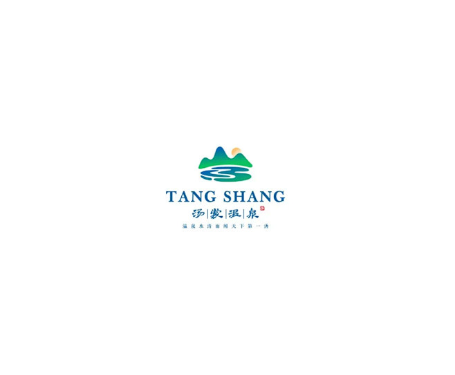 学LOGO-汤裳温泉-温泉logo-面构...