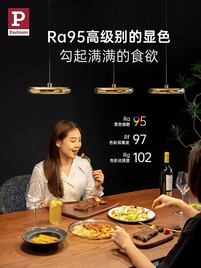 【新品】德国柏曼轻奢餐厅吊灯 美式吧台现代简约餐桌灯具 国王湖-tmall.com天猫-花瓣网