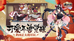 冰寒一粟采集到卖场图参考
