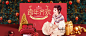 水星家纺旗舰店