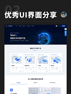 ZARYSURE采集到连商云