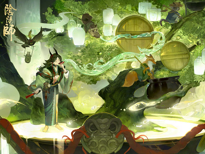 阴阳师