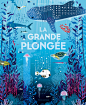Lucie Brunellière：一组海底世界的插画设计作品 ​​​​