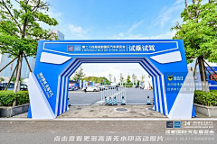 Daluck采集到C-参考-活动策划