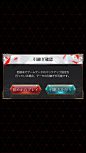 Screenshot_20180127-130724.jpg (648×1152)