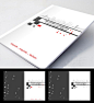黑白高档 建筑企业画册封面设计