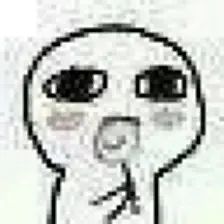 表情包 猥琐萌小表情