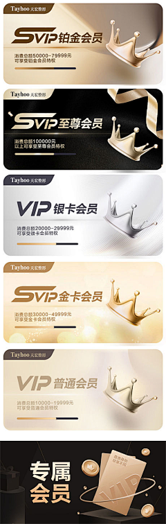一只凯猫采集到卡卷