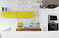 90平米现代风格最新开放式厨房装修图片