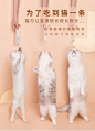 尾巴生活猫一条12g*18条猫条零食猫咪肉泥营养增肥鲜湿粮幼成猫-tmall.com天猫