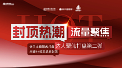 lqqhdb采集到亚马逊素材