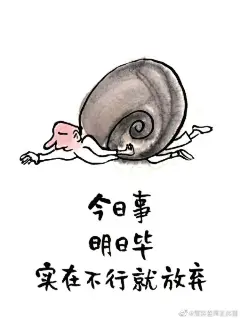 17.1÷2.5≈6.8 2大连·亿达世纪城 ​​​​