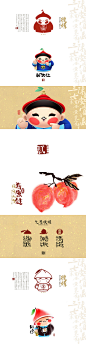北京同仁堂IP形象设计 | 暖雀网-吉祥物设计/ip设计/卡通形象设计/卡通品牌设计第一平台