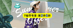 池叙哎采集到banner