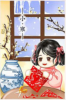 自然简单采集到年