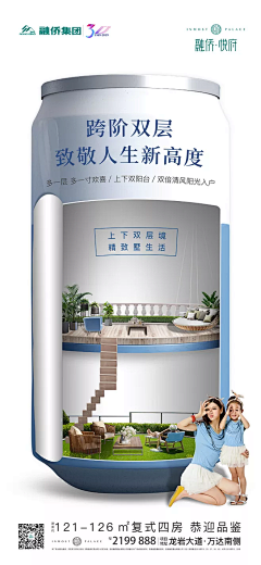 bPvYg4s3采集到顶跃