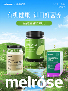 Sanwenyu~采集到药品
