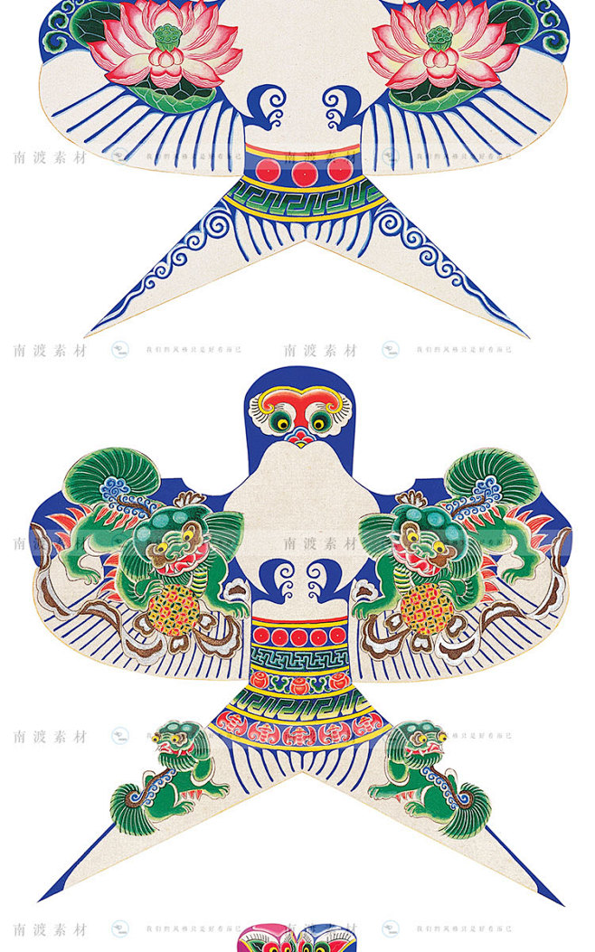 中国传统民间风筝纸鸢图案纹样设计馆藏素材...