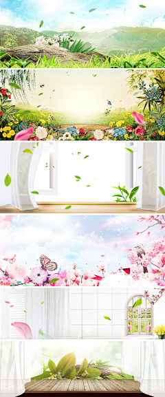 奶茶摩卡采集到海报横通banner