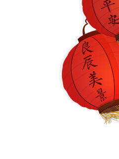 翎翎翎翎翎汐采集到png素材