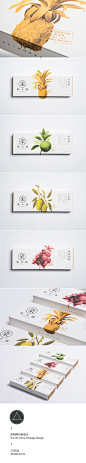 The 7th Store Pineapple Pie Packaging / 第七鋪鳳梨酥系列包裝設計 on Packaging Design Served