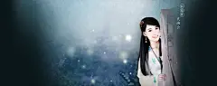 红楼梦史湘云壁纸#采集大赛#