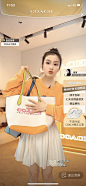 Coach旗舰店-抖音