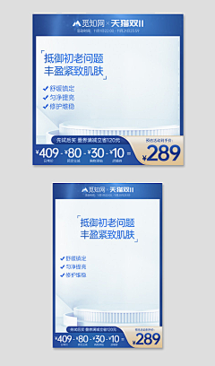 用户3f8cP5bR采集到待归类采集